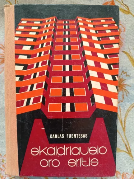 Skaidriausio oro sritis