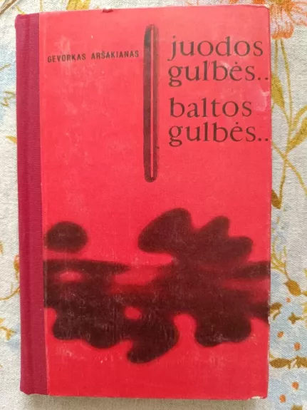 Juodos gulbės... Baltos gulbės...