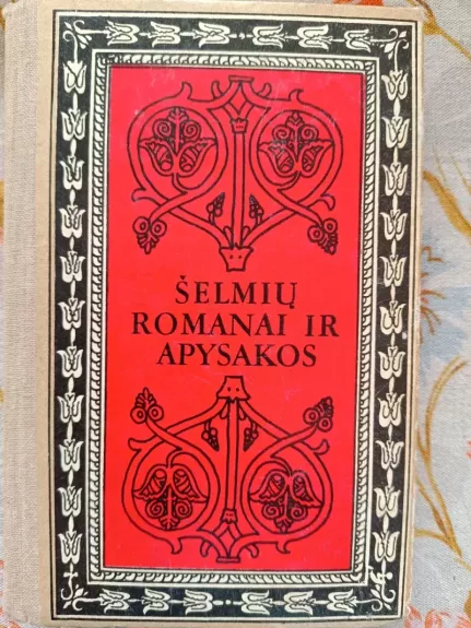 Šelmių romanai ir apysakos