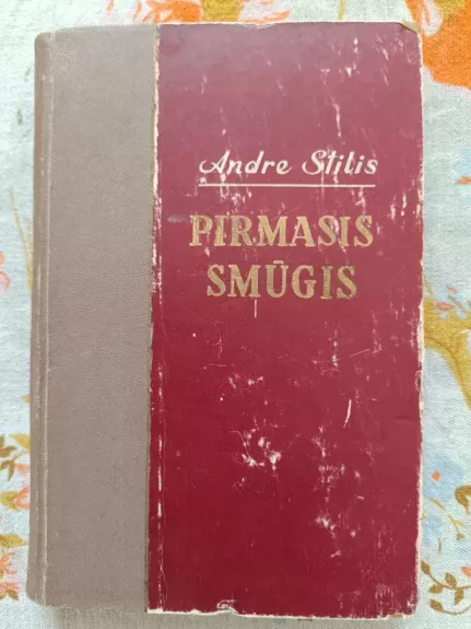 Pirmasis smūgis. Kn 1: Prie vandens siurbyklos