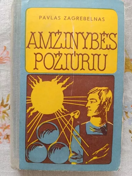 Amžinybės požiūriu