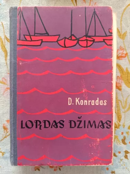 Lordas Džimas