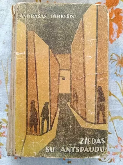 Žiedas su antspaudu