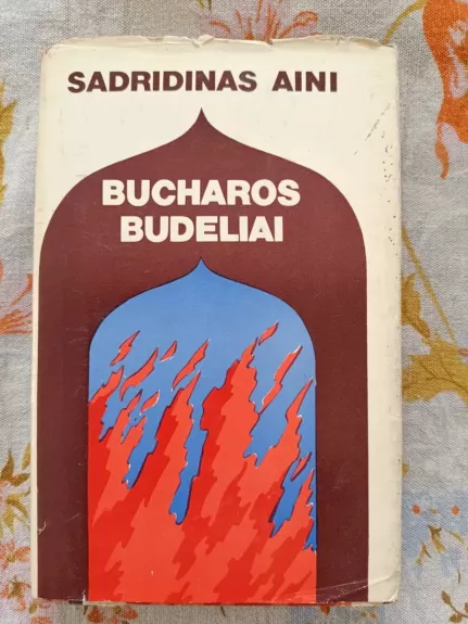 Bucharos budeliai