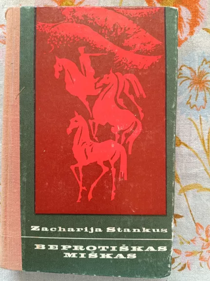 Beprotiškas miškas