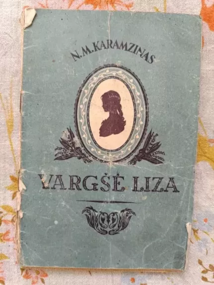 Vargšė Liza (lietuvių k.) 1950