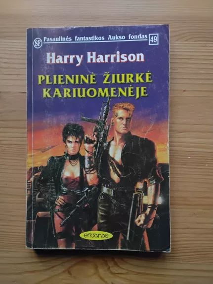 Plieninė žiurkė kariuomenėje