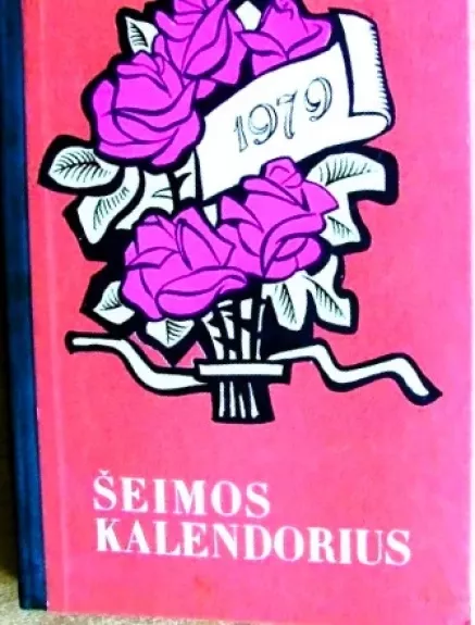 Šeimos kalendorius 1979