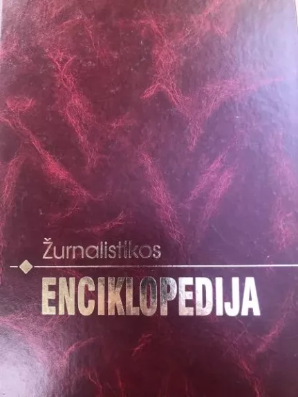 Žurnalistikos enciklopedija