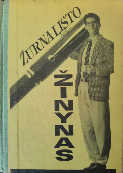 Žurnalisto žinynas