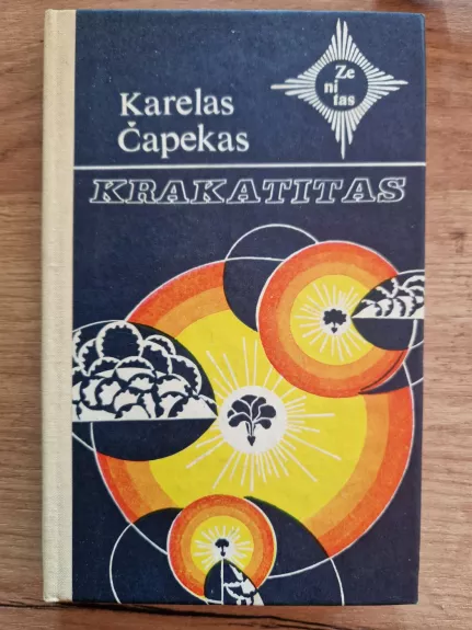 Krakatitas