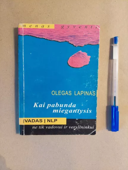 Kai pabunda miegantysis