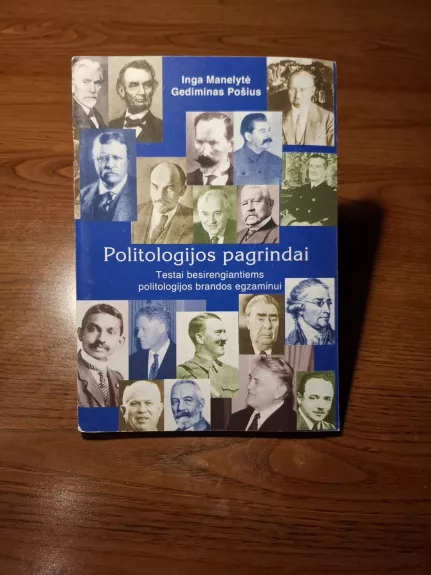 Politologijos pagrindai