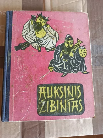 Auksinis žibintas
