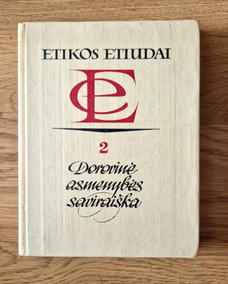 Dorovinė asmenybės saviraiška