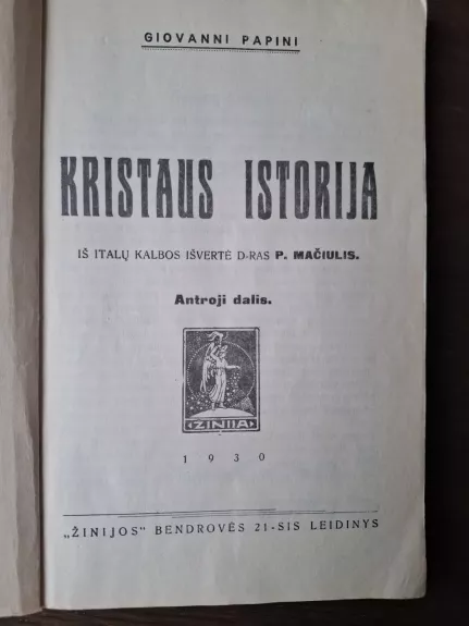 Kristaus istorija, 2 dalis
