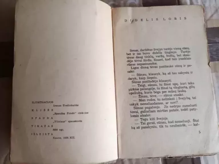 L.Dovydėnas Jaujos pasakos,1938 m