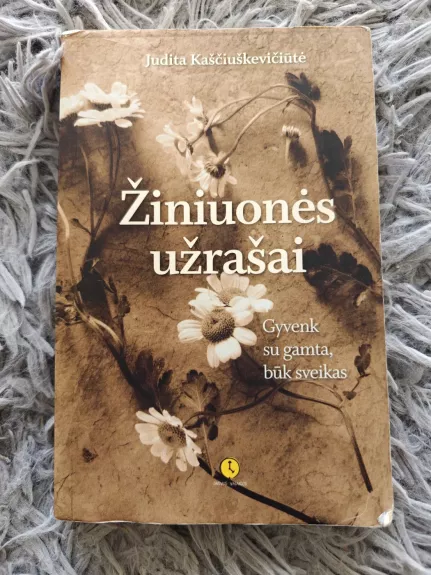 Žiniuonės užrašai