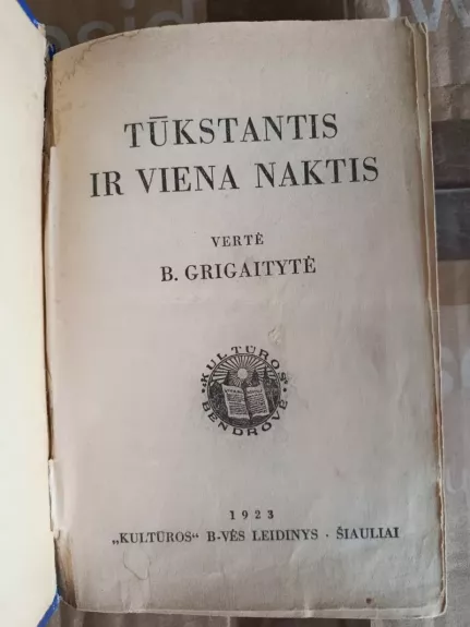 Tūkstantis ir viena naktis