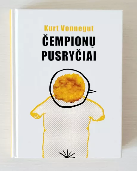 Čempionų pusryčiai