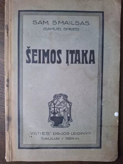 Šeimos įtaka