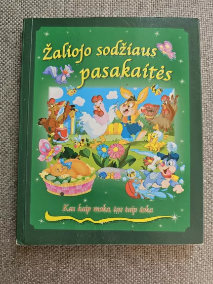Žaliojo sodžiaus pasakaitės