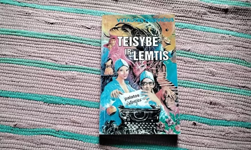 Teisybė ir lemtis: palatos istorijos