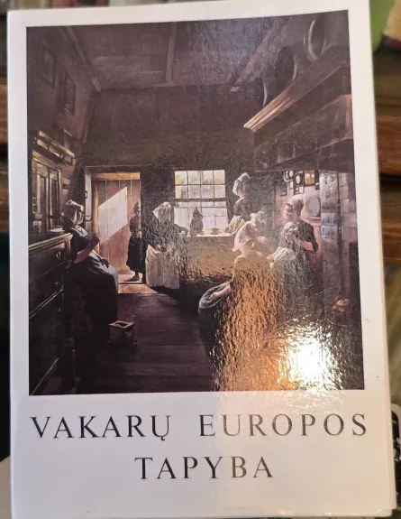 Vakarų Europos tapyba, atvirukų rink.(18vnt.)