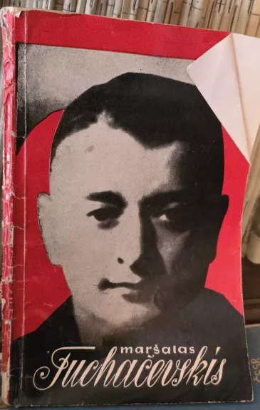 Maršalas Tuchačevskis