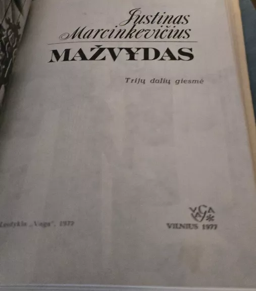 Mažvydas