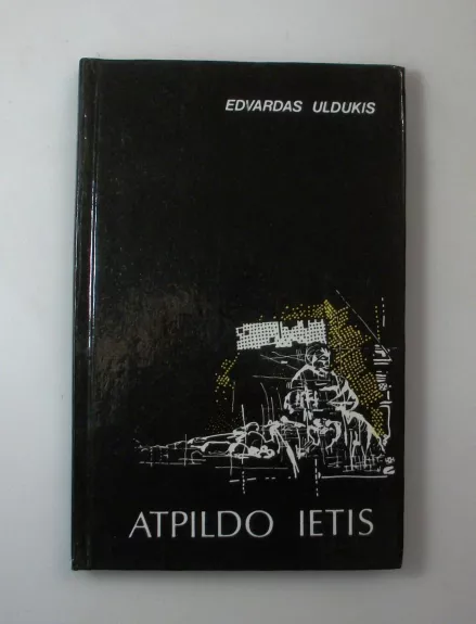 Atpildo ietis