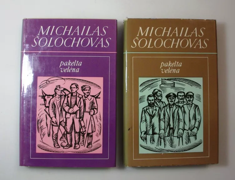 Pakelta velėna (2 tomai)