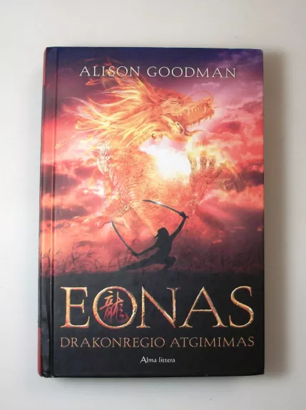 Eonas. Drakonregio atgimimas