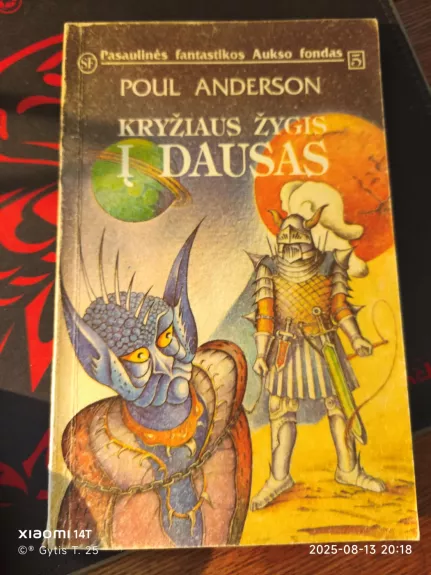 Kryžiaus žygis į dausas