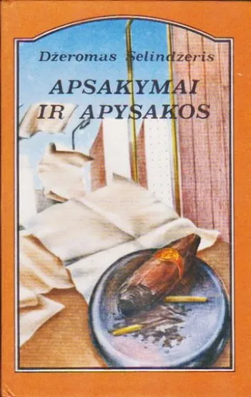 Apsakymai ir apysakos