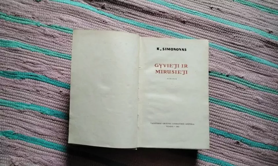 Gyvieji ir mirusieji