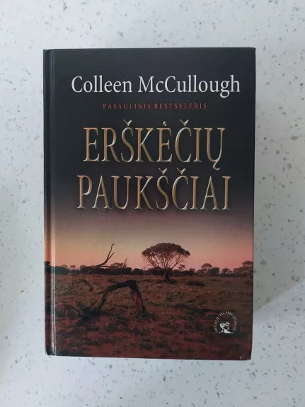 Erškėčių paukščiai