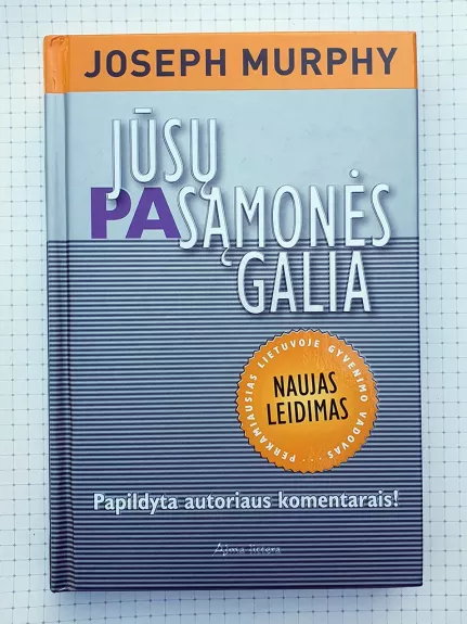 Jūsų pasąmonės galia