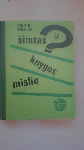 Šimtas knygos mįslių
