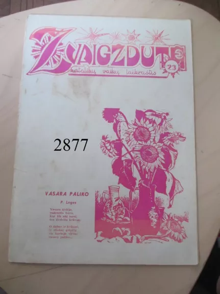 Žvaigždutė 1938 m. Nr. 23