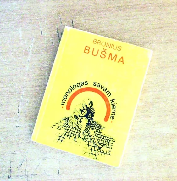 Monologas savam kieme