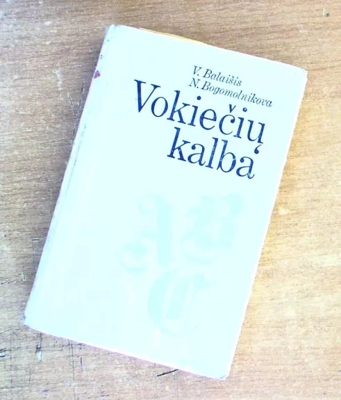 Vokiečių kalba. Vadovėlis studentams negermanistams