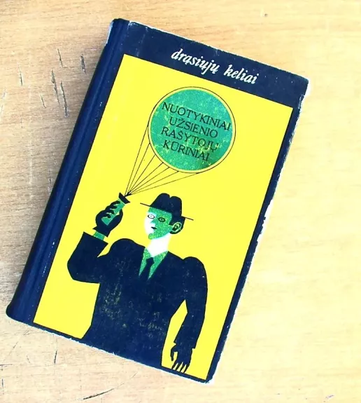 Nuotykiniai užsienio rašytojų kūriniai