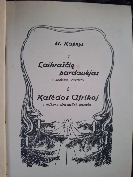 Laikraščių pardavėjas. Kalėdos Afrikoj