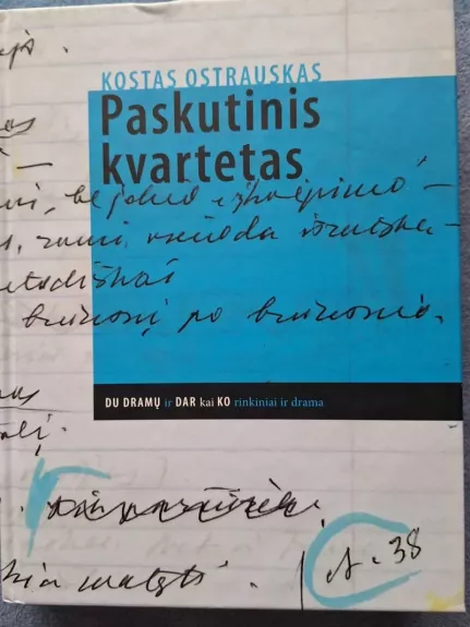 Paskutinis kvartetas