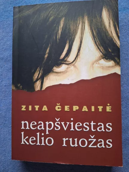 Neapšviestas kelio ruožas