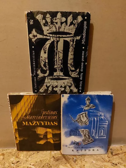 Mindaugas Mažvydas Katedra