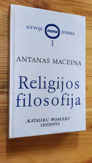 Religijos filosofija (1 dalis)