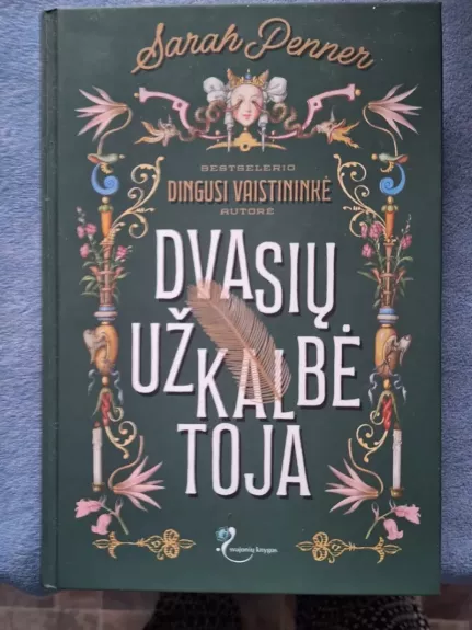 Dvasių užkalbėtoja