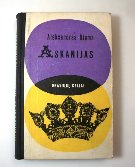 Askanijas
